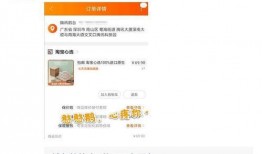 QQ吃瓜爆料,揭秘娱乐圈最新热点事件