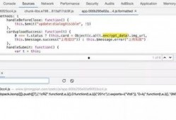 如何找那种吃瓜群聊,轻松加入热门吃瓜群聊的独家攻略