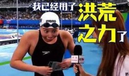 吃瓜群众葛优动态,娱乐圈风云变幻，他如何笑对人生