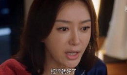 明星吃瓜组视频,娱乐圈幕后真相大曝光