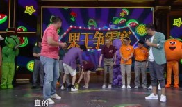 大型吃瓜群众录,揭秘娱乐圈幕后风云