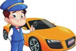 代驾师傅吃瓜,一场意外的美食之旅