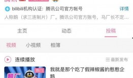 qq免费吃瓜频道,畅享热门资讯，轻松成为娱乐圈“瓜农”