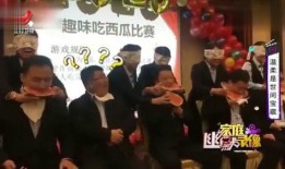 大型吃瓜群众录,揭秘娱乐圈幕后风云