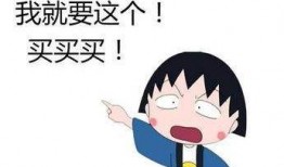 伍姑娘吃瓜,揭秘娱乐圈幕后故事