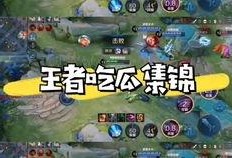 吃瓜者OS,网络时代的围观者新视角