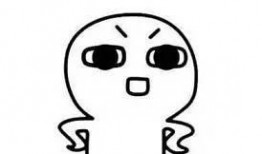 吃瓜群QQ白膘,一场网络社交的狂欢与反思