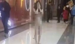 吃瓜商场裸奔,商场裸奔事件引发社会热议
