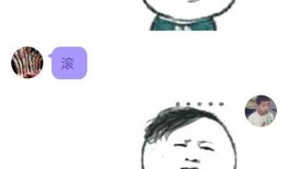 QQ吃瓜爆料,揭秘娱乐圈最新热点事件