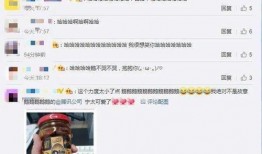 qq免费吃瓜频道,畅享热门资讯，轻松成为娱乐圈“瓜农”