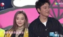 贾乃亮和李小璐吃瓜事件,娱乐圈的瓜，你吃了吗？