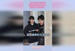 吃瓜男的宾馆,一场意外的邂逅