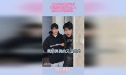 吃瓜男的宾馆,一场意外的邂逅