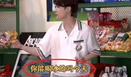 吃瓜路人1009,网络红人的崛起之路