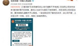 吃瓜群众葛优动态,娱乐圈风云变幻，他如何笑对人生