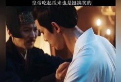 搞笑吃瓜王者视频