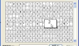 吃瓜文本符号,揭秘吃瓜文本符号背后的趣味与奥秘