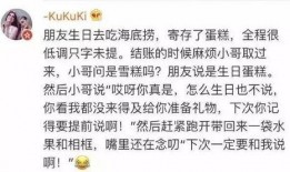 今日吃瓜51吃瓜海底捞,51吃瓜背后的真相与反思