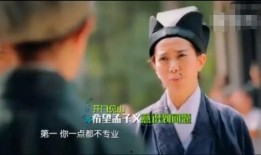 吃瓜孟子视频,揭秘古代圣贤的趣味生活