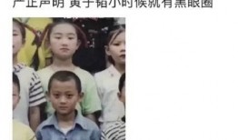 罗志祥吃瓜指南在线观看,揭秘娱乐圈风云变幻