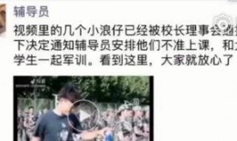 学长学姐吃瓜视频,揭秘校园生活那些事儿