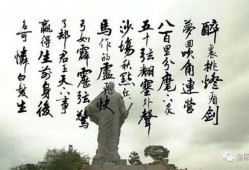 醉里挑灯吃瓜,夜深人静品瓜趣