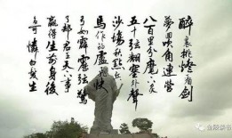 醉里挑灯吃瓜,夜深人静品瓜趣