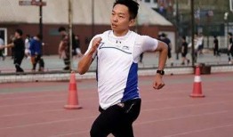 首经贸体育吃瓜