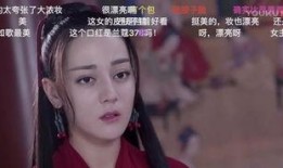 吃瓜说热巴,揭秘娱乐圈女神的幕后故事