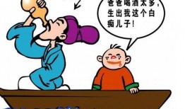 吃瓜群众怎么处理的,吃瓜群众如何巧妙处理八卦风波