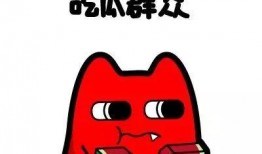 樱梦吃瓜群众,揭秘娱乐圈幕后故事