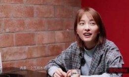 队长悦悦吃瓜,揭秘娱乐圈幕后故事