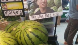 网友在网上吃瓜,揭秘娱乐圈幕后真相